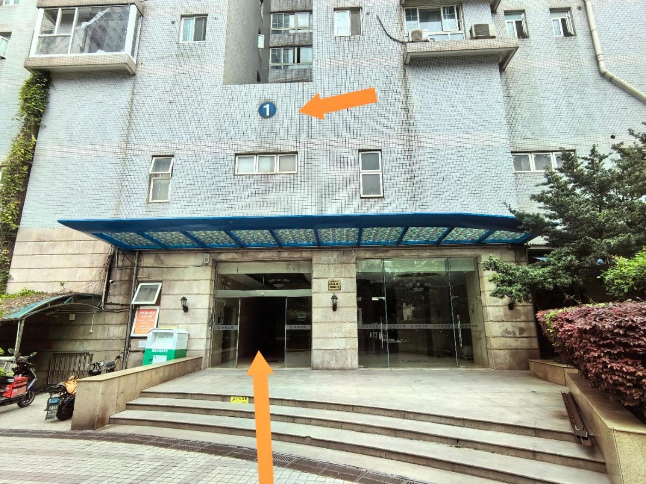 Shanghai Yi Du B&B -Family - Friendly Suite Close To People'S Square And Subway Luaran gambar